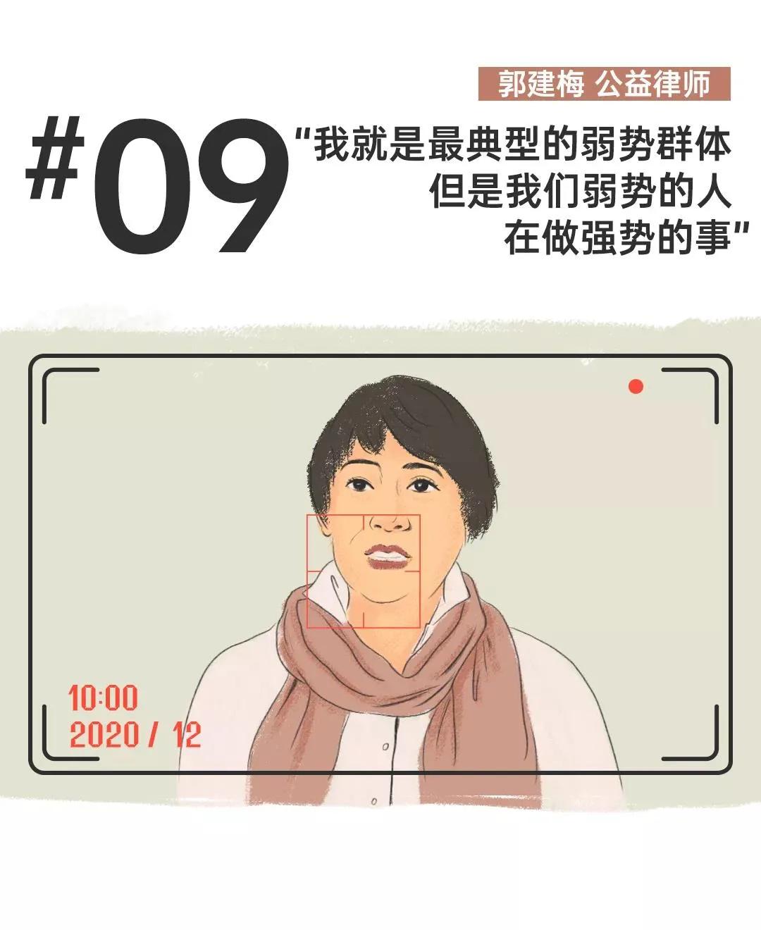 2020被感动的一刻,2020给我们很多感动瞬间