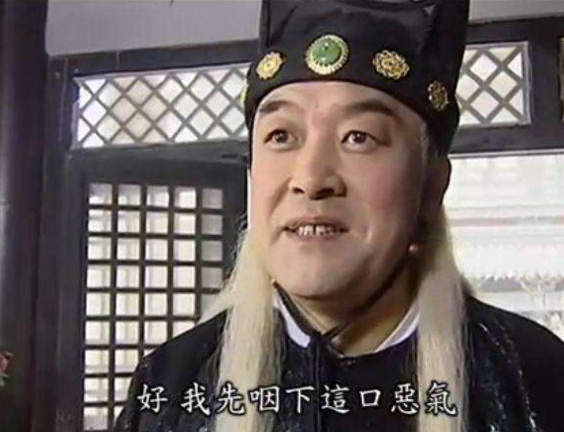 明代的东厂西厂锦衣卫,锦衣卫御林军西厂东厂