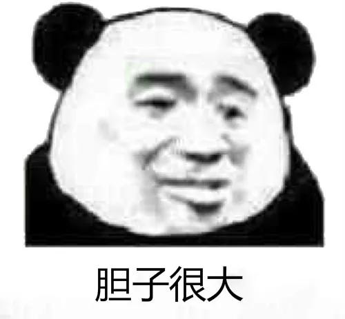 公众号广告违法行为处罚,个人公众号发布违法广告怎么处理