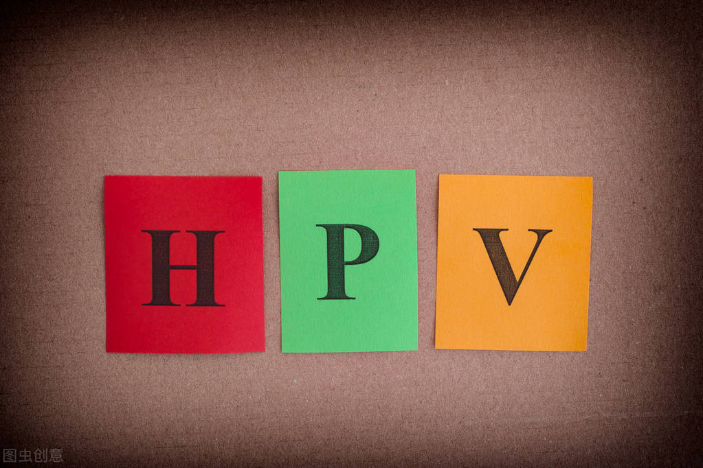 为啥多数女性都感染HPV？一定会得宫颈癌吗？妇科专家教您咋预防