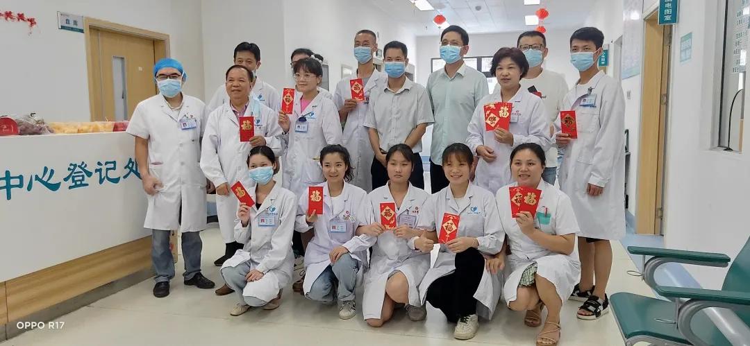 鐧惧勾鍗庤癁鍚岀瓚姊﹀尰甯堣妭鐗囧ご,婀涙睙涓尰闄㈠叡绛戜腑鍥芥ⅵ