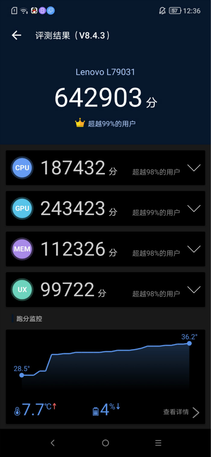 拯救者电竞手机游戏测评科技美学,拯救者电竞手机试玩