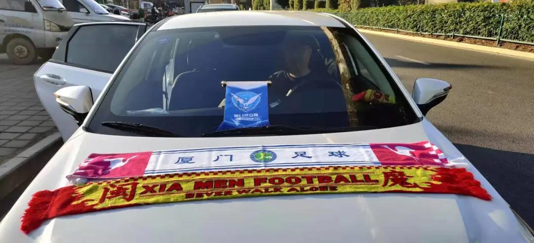 13年，4763天后，新厦足终于归来，这一刻泪流满面