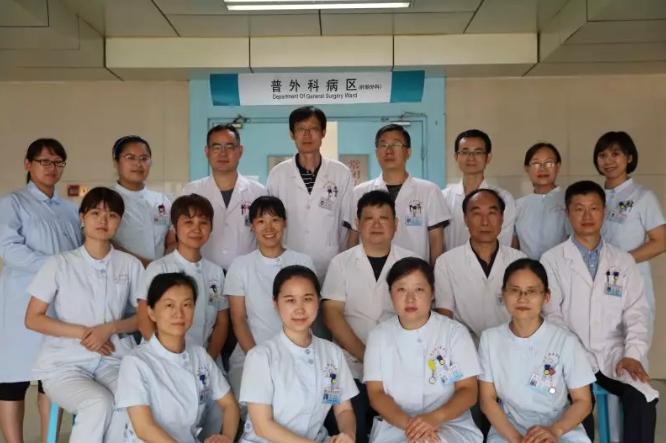 邹城市兖矿新里程总医院,济宁人民医院肝胆外科专家排名