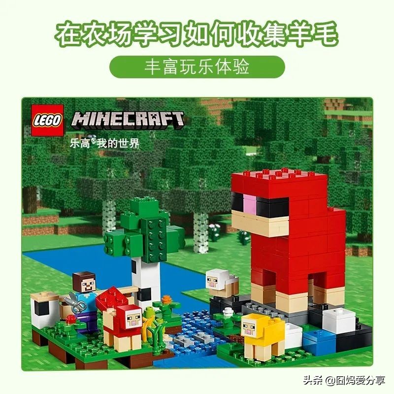 乐高又高难度又便宜,乐高太贵又想玩怎么办