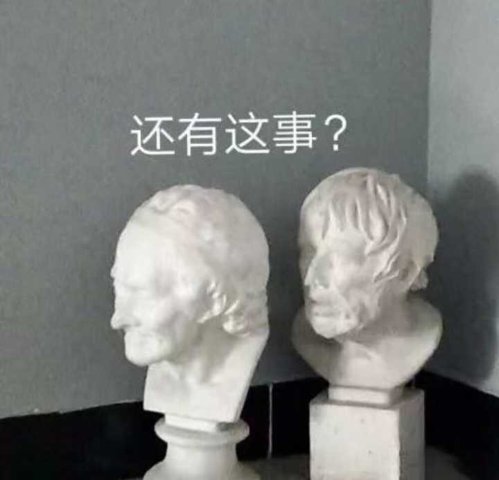 稳居文案,适合发朋友圈的憨憨文案