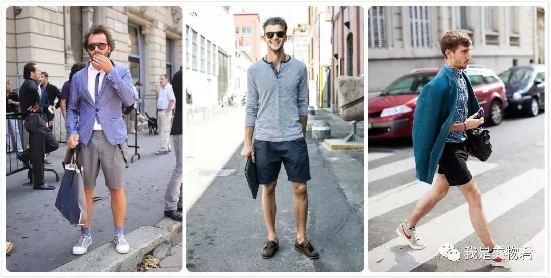 男士夏季短裤穿搭成熟质感高级,男士夏日短裤推荐