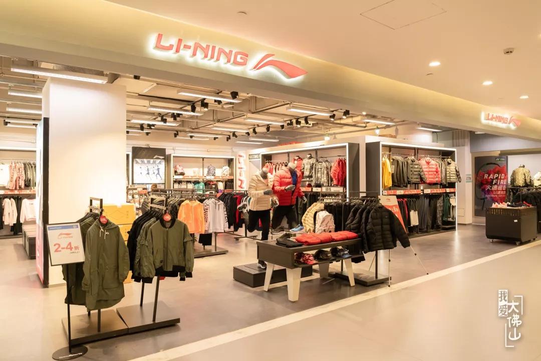 探店9.9团购优惠,探店团购2.0