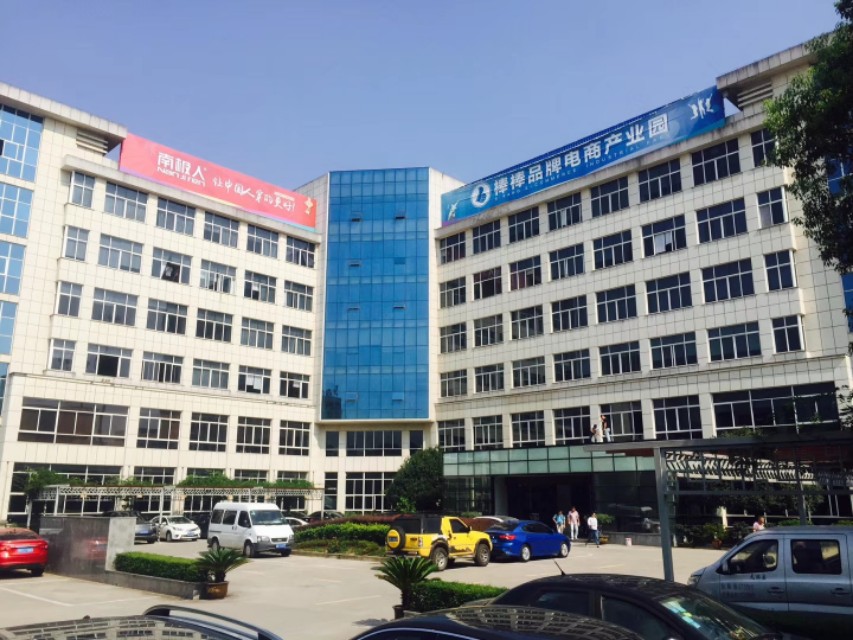 老科协到我县调研组织建设情况,义乌市科协走访调研专家工作站