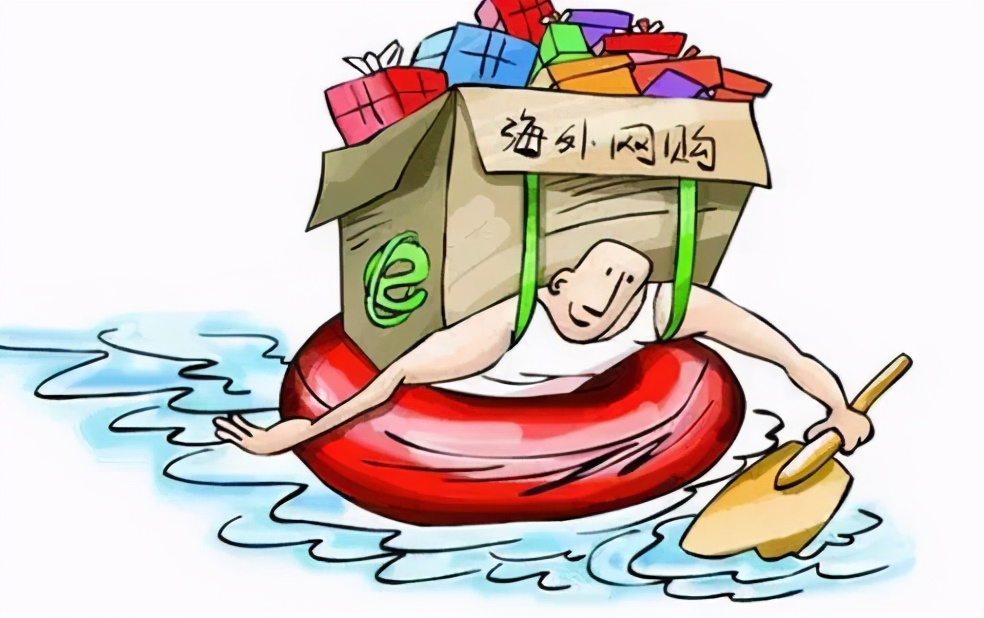 剁手前请三思,剁手前先看什么