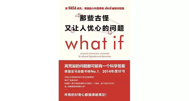 比尔盖茨关于读书说过的名言,关于读书励志的视频比尔盖茨