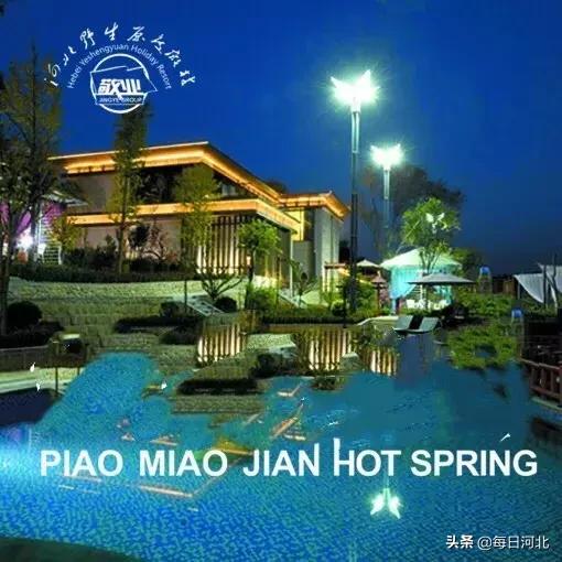 閲庣敓婧愬害鍋囨潙,閲庣敓鍘熷害鍋囨潙寰掓