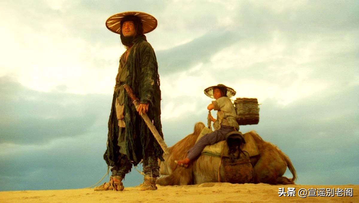 为什么《大话西游》的蜘蛛精一出场，要举着一支桃花？