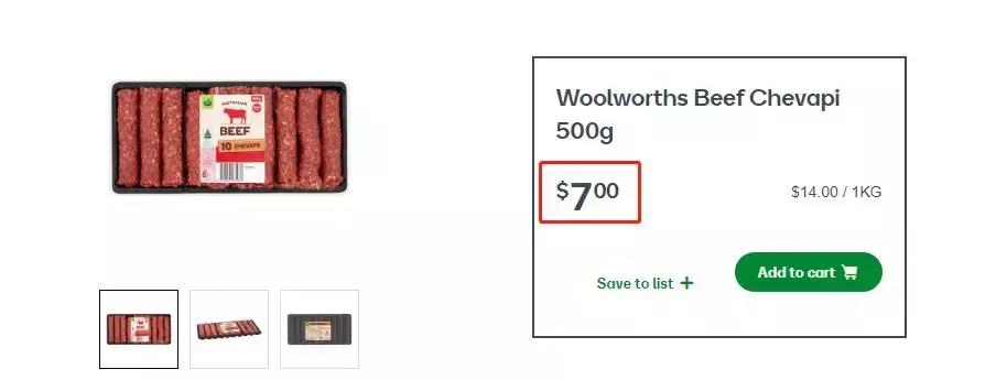 澳洲大龙虾奢华大餐,澳洲大龙虾海鲜大餐