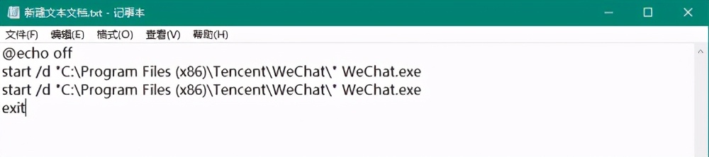 电脑微信多开账号怎么登录,微信电脑多开窗口怎么弄的