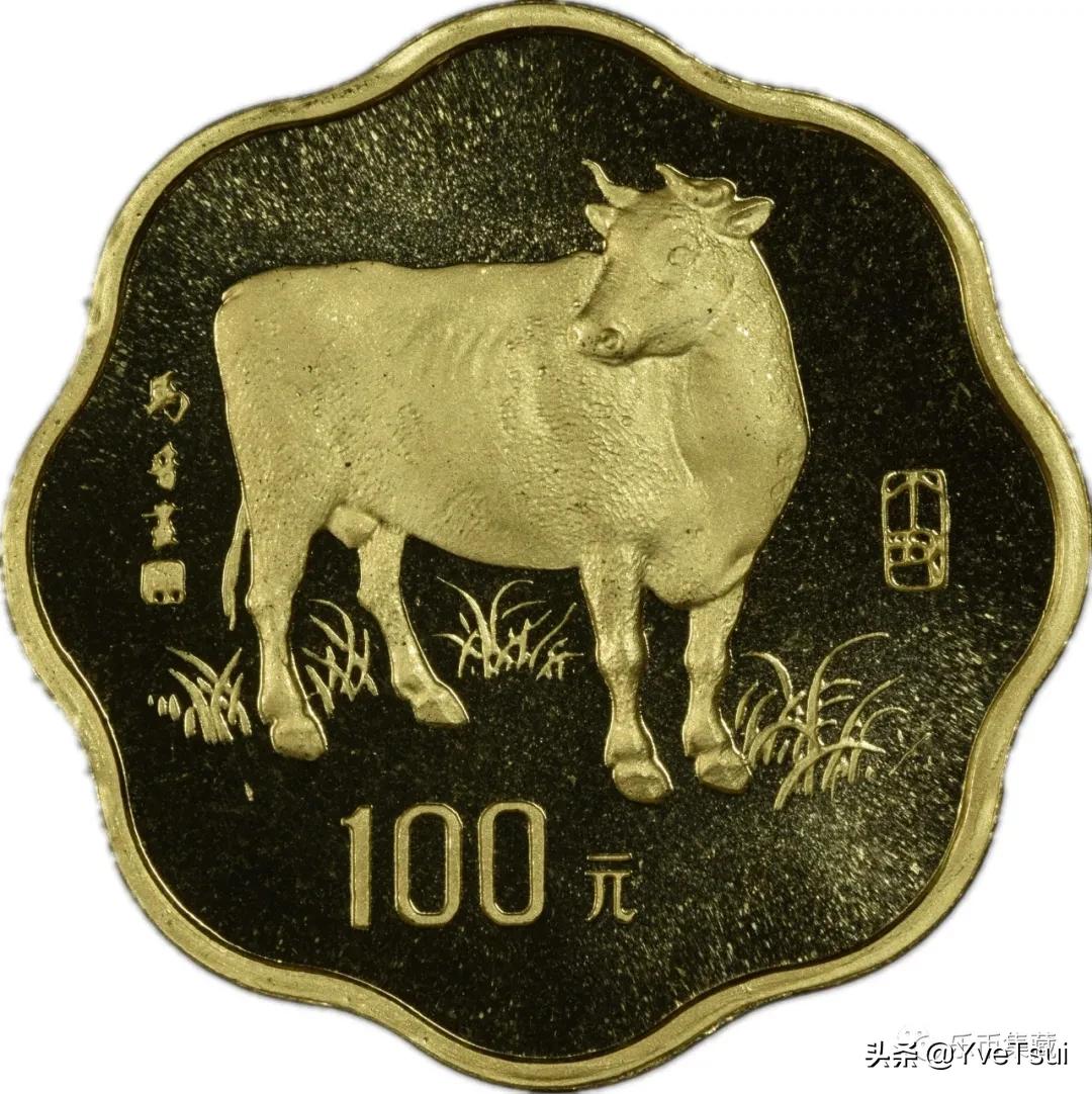 浮雕之美|庖丁解“牛”,从1985到2021