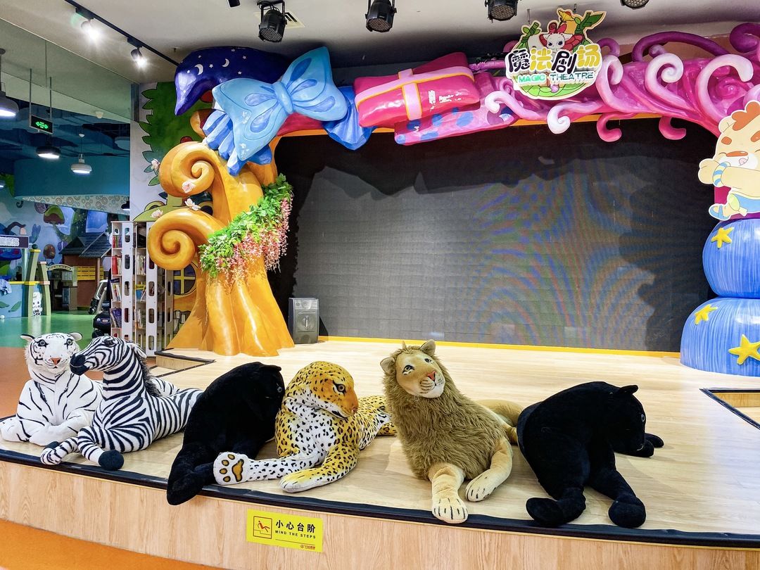 武汉森林公园儿童乐园游乐场,武汉万达儿童乐园团购