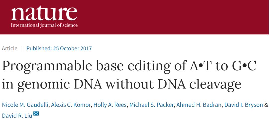 人类首次通过基因编辑攻克隐性遗传病！用单碱基编辑治愈耳聋小鼠