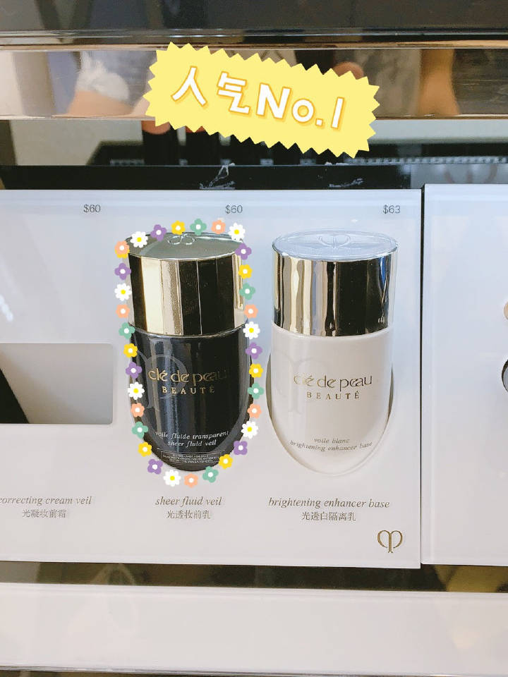 韩国哪里买化妆品最划算,韩国购买大牌化妆品怎么那么便宜