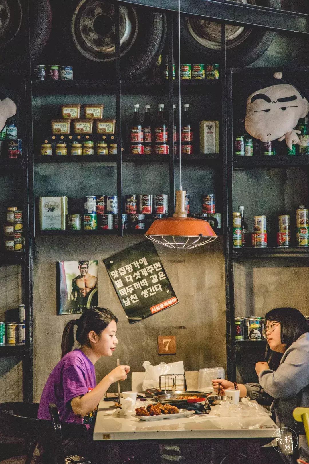 杭州德寿宫韩国料理,杭州前十日本料理店