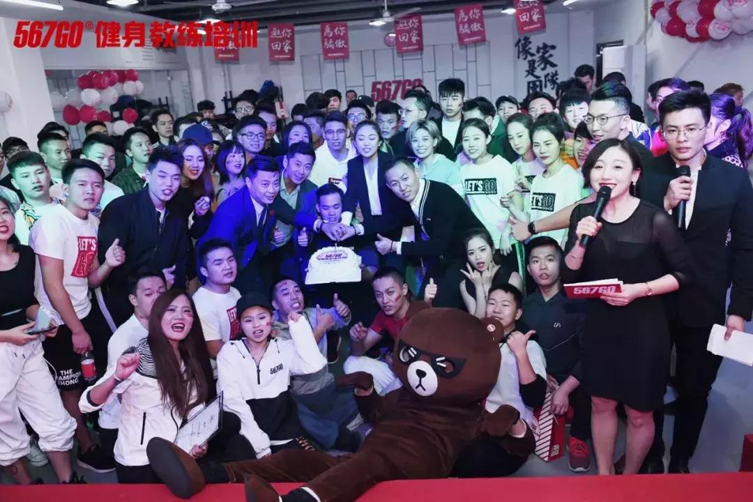 十大健身教练培训机构,健身教练培训机构有哪些