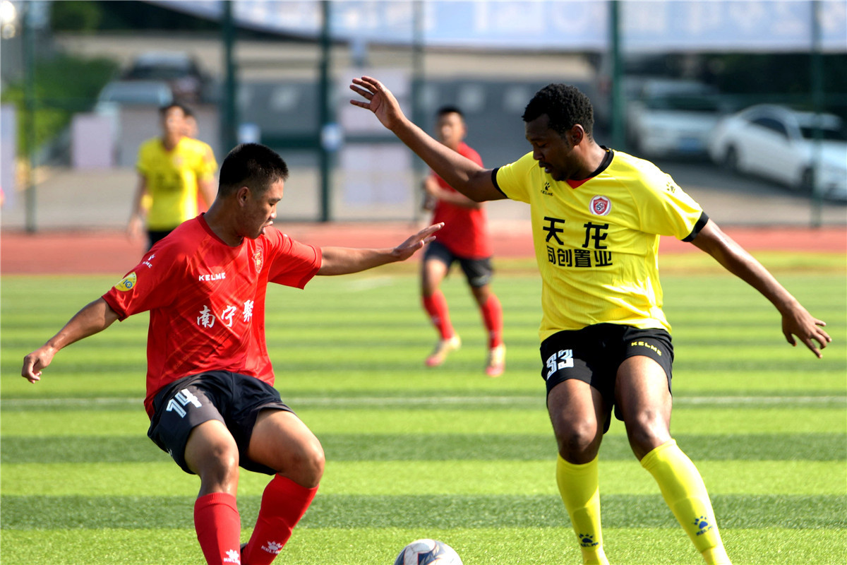 广西足球比赛今日赛程,桂超联赛2024广西贺州