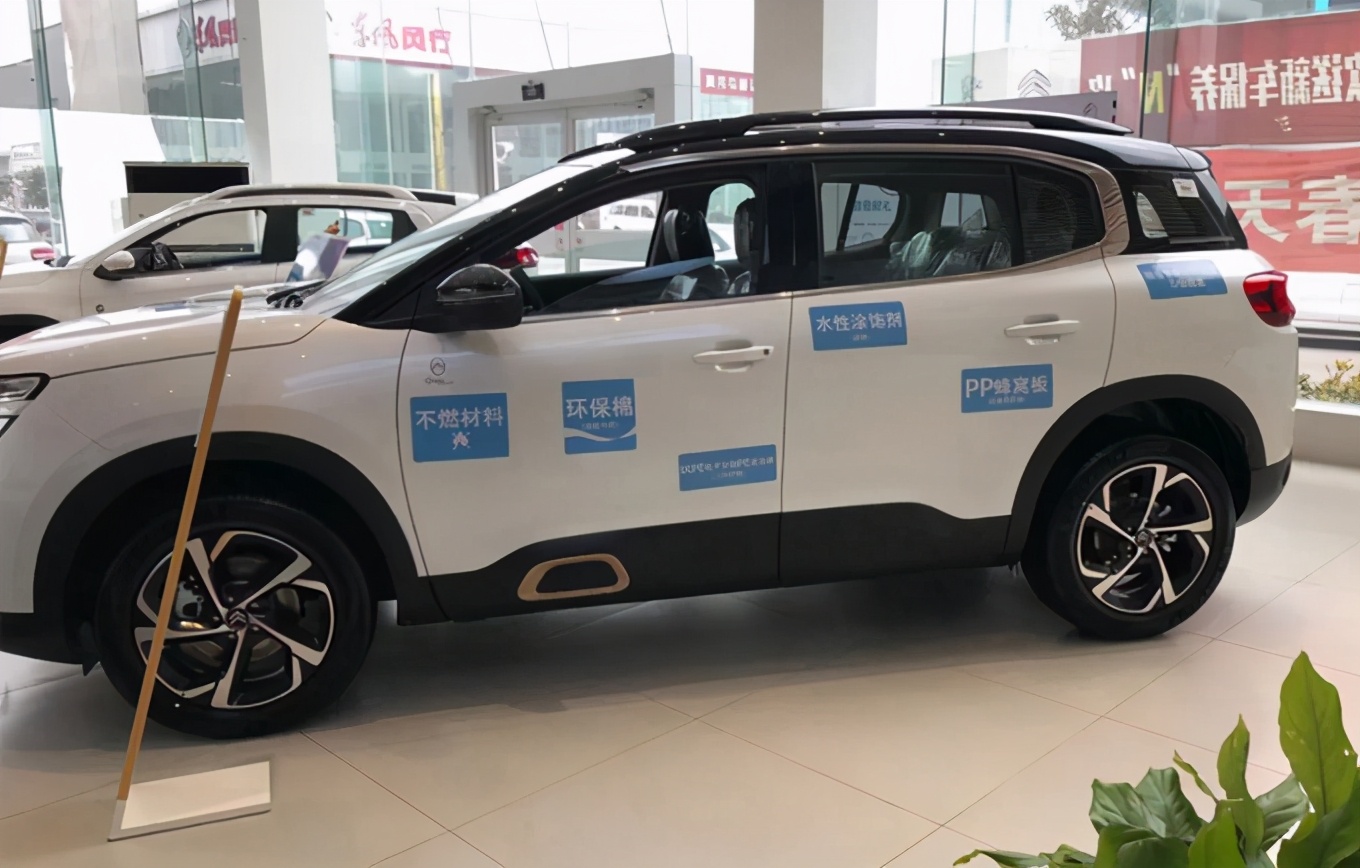 升级8AT！新款雪铁龙C5：1.6T油耗6升，比CRV接地气