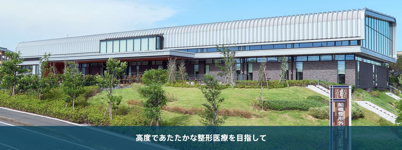 人工关节置换术适应症,关节置换术微创