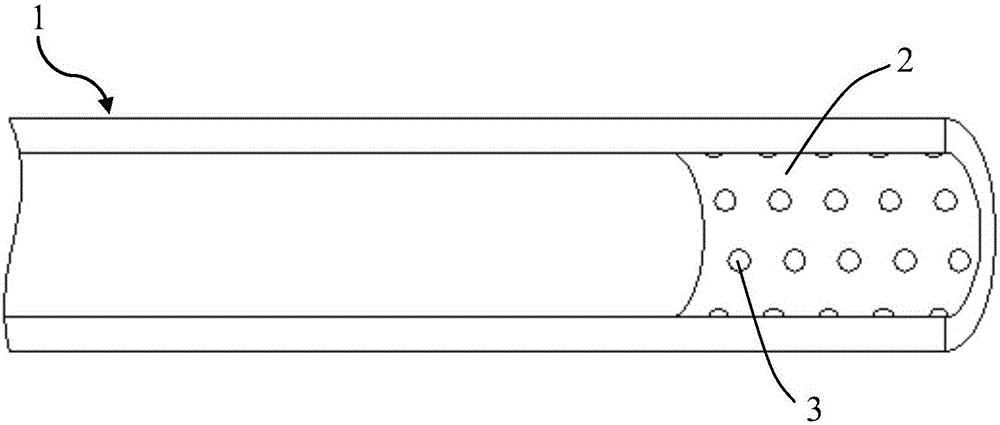 鱼竿防抱死卡槽有用吗,鱼竿防抱死是什么意思