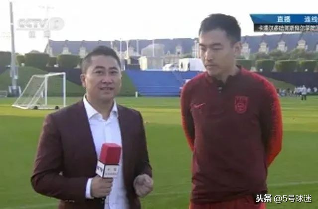 冯潇霆直播谈国足亚洲杯,冯潇霆伊拉克