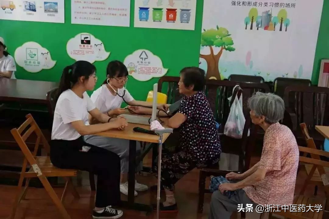 高校三下乡社会实践优秀个人材料,三下乡社会实践活动荣获奖项