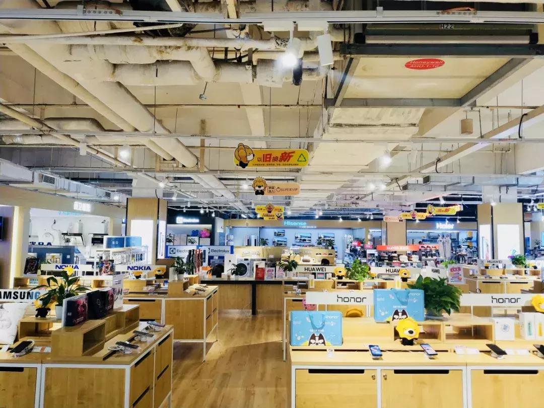 大润发新零售模式有哪些,新零售新模式生鲜超市