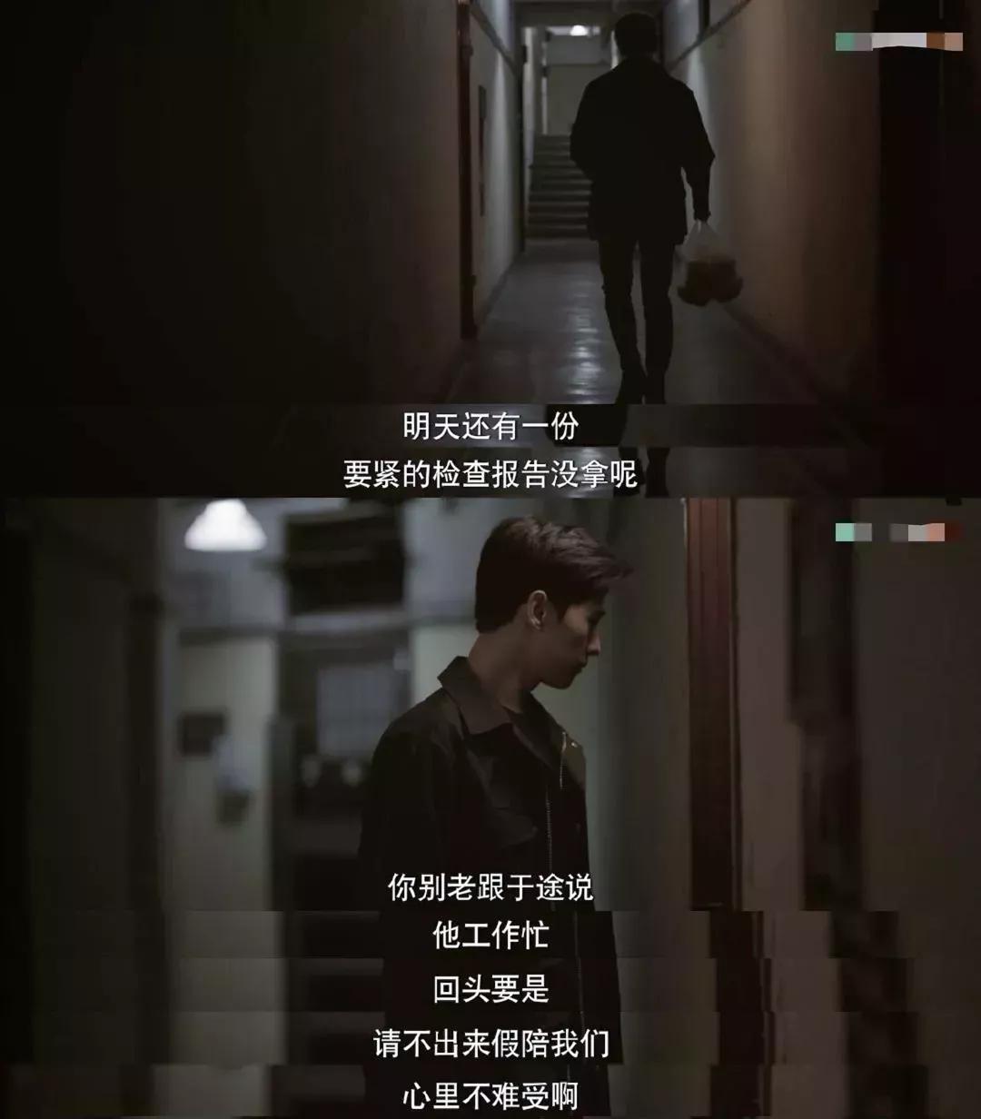 扛起今夏“BG之光”的他，究竟有何魔力？