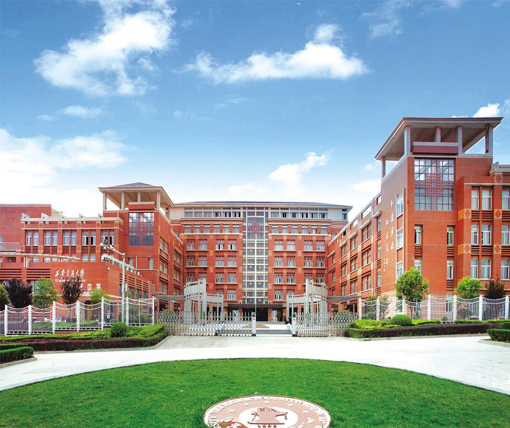 碑林最好的名校,碑林区所有中学排名