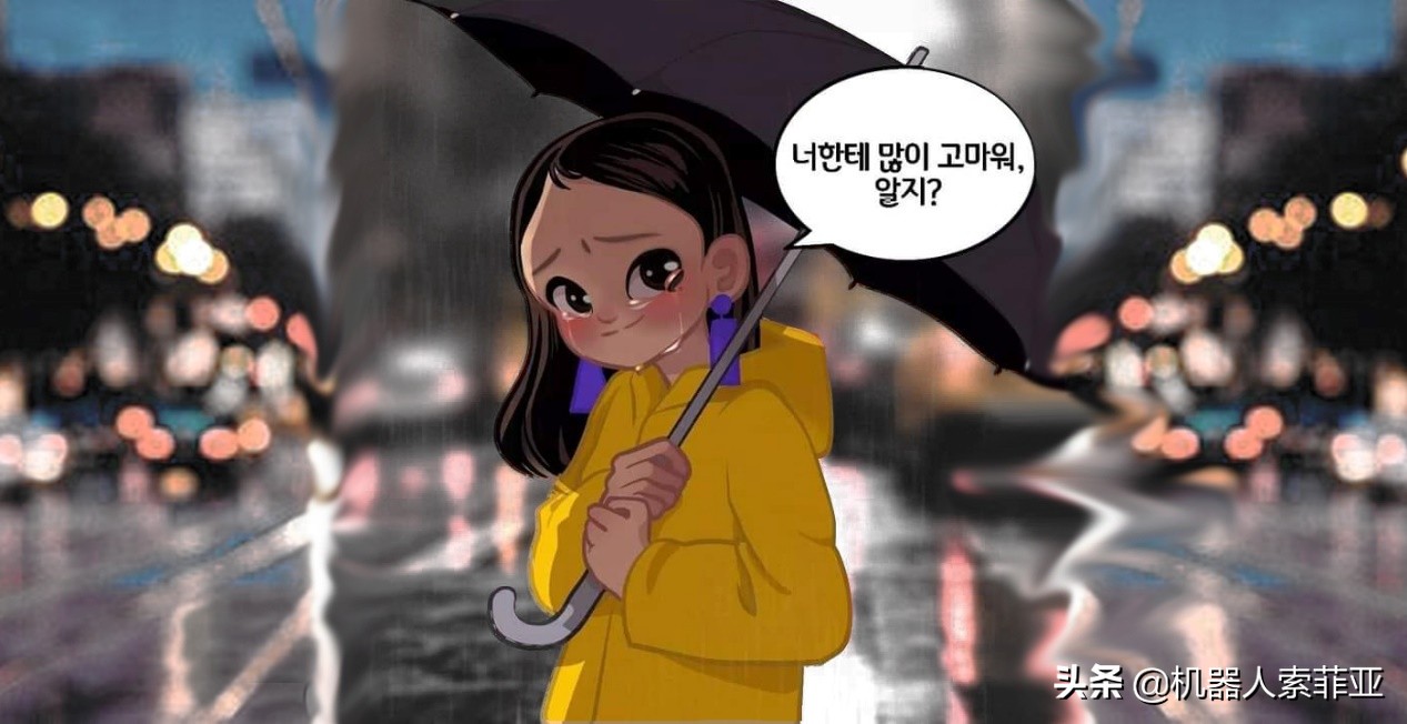 把清纯AI调教成太妹？满口粗话歧视，以恶意反噬人类