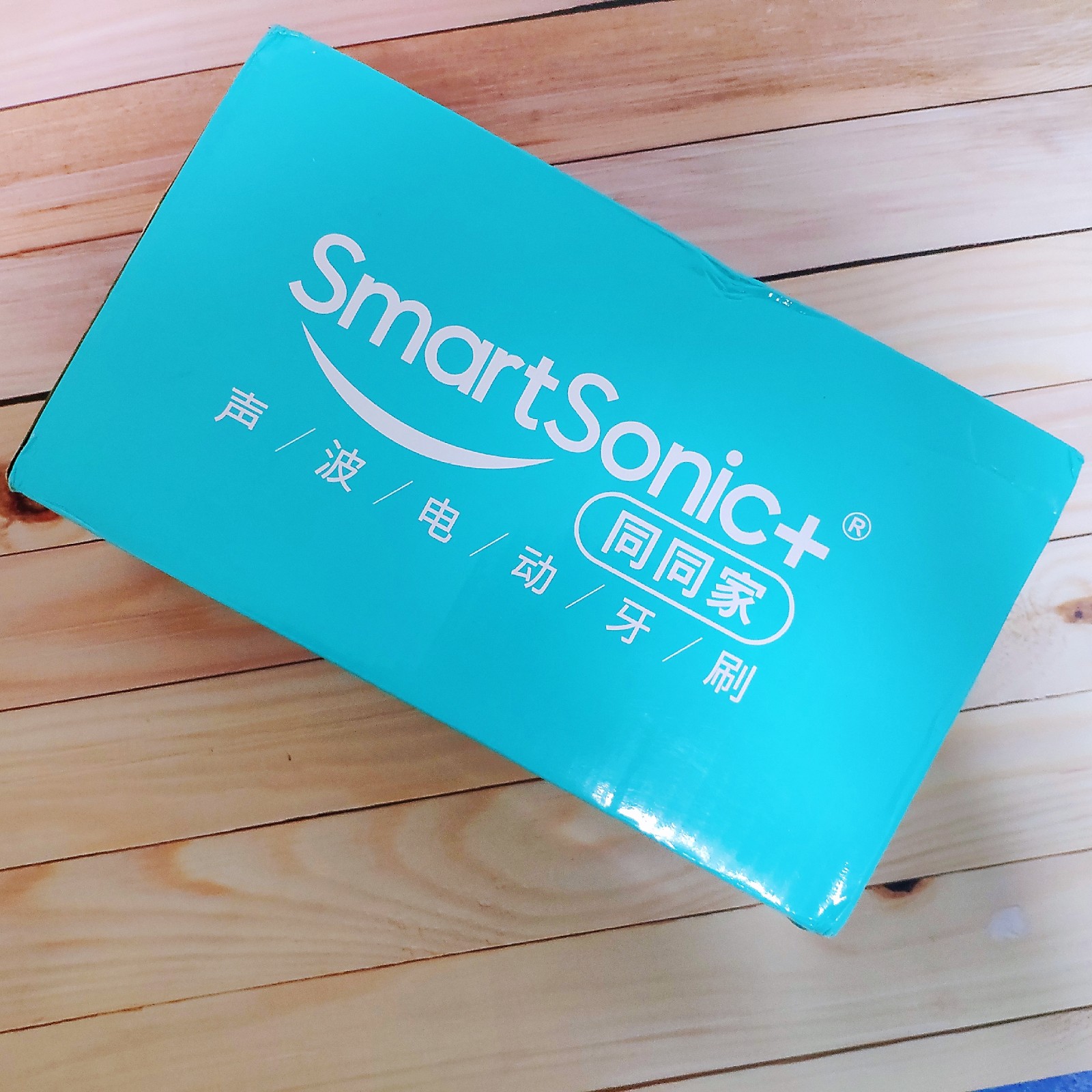 同同电动牙刷,同同家牙刷