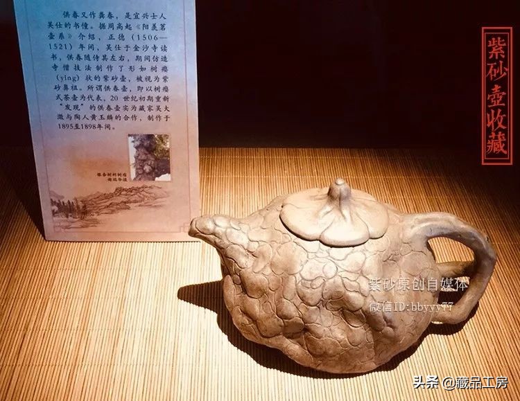 难得一见的收藏品,难得一见的馆藏