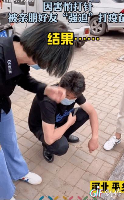 打疫苗医生被吓成表情包,打疫苗直接被吓哭