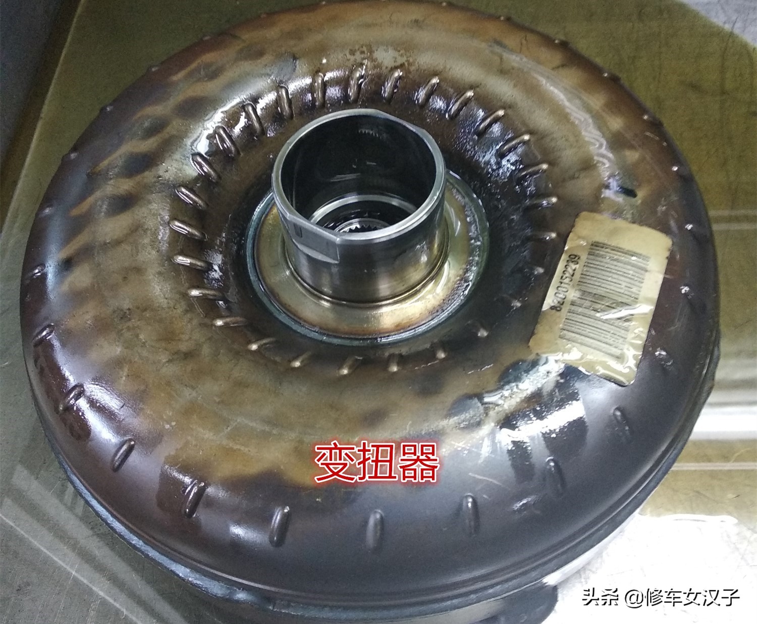 变速箱油封漏油解决方案,手动变速箱漏油怎么回事