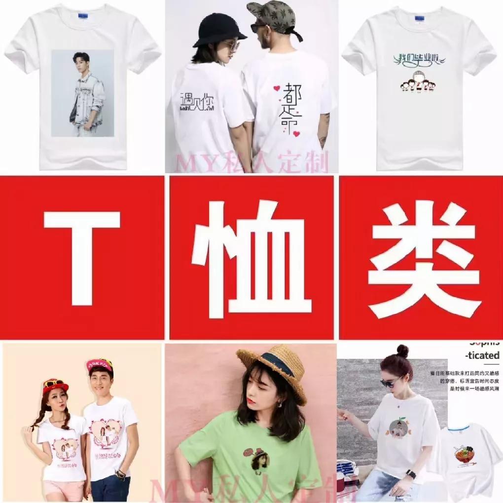 照片diy制作手机壳,照片diy制作图片大全