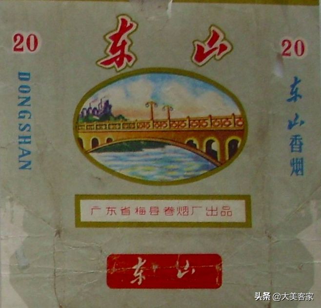 梅州的细支烟,梅州烟介绍