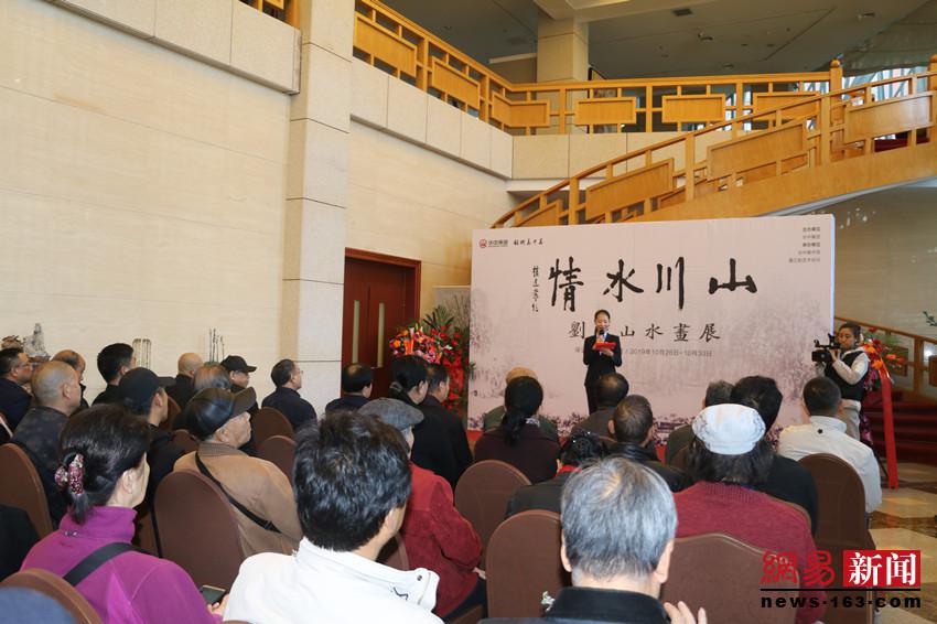 刘岩山水画,画家刘岩个人资料简介