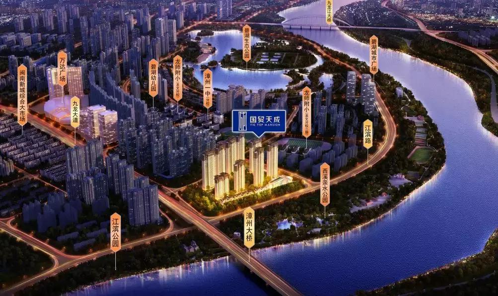 漳州战役激烈视频,漳州最近打架视频