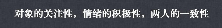 提升自己的口才与社交能力,如何才能让你的社交变得更高效