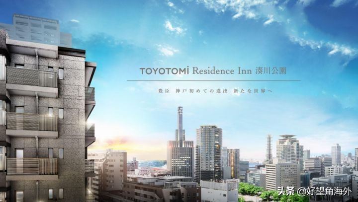 日本神户市的经济状况,日本神户城市怎样