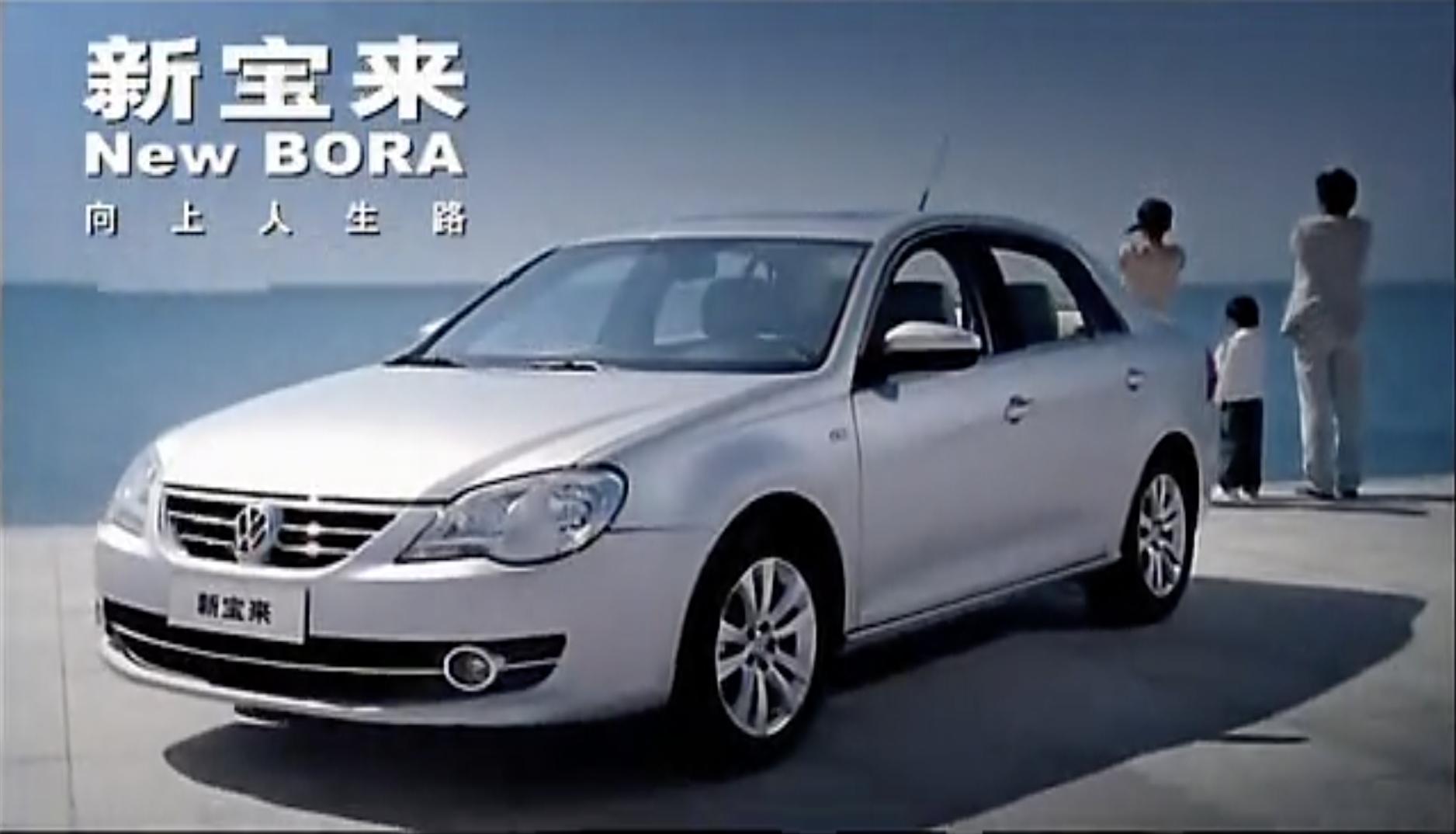 那些多年以前的汽车广告合集,那些年的汽车广告宣传片