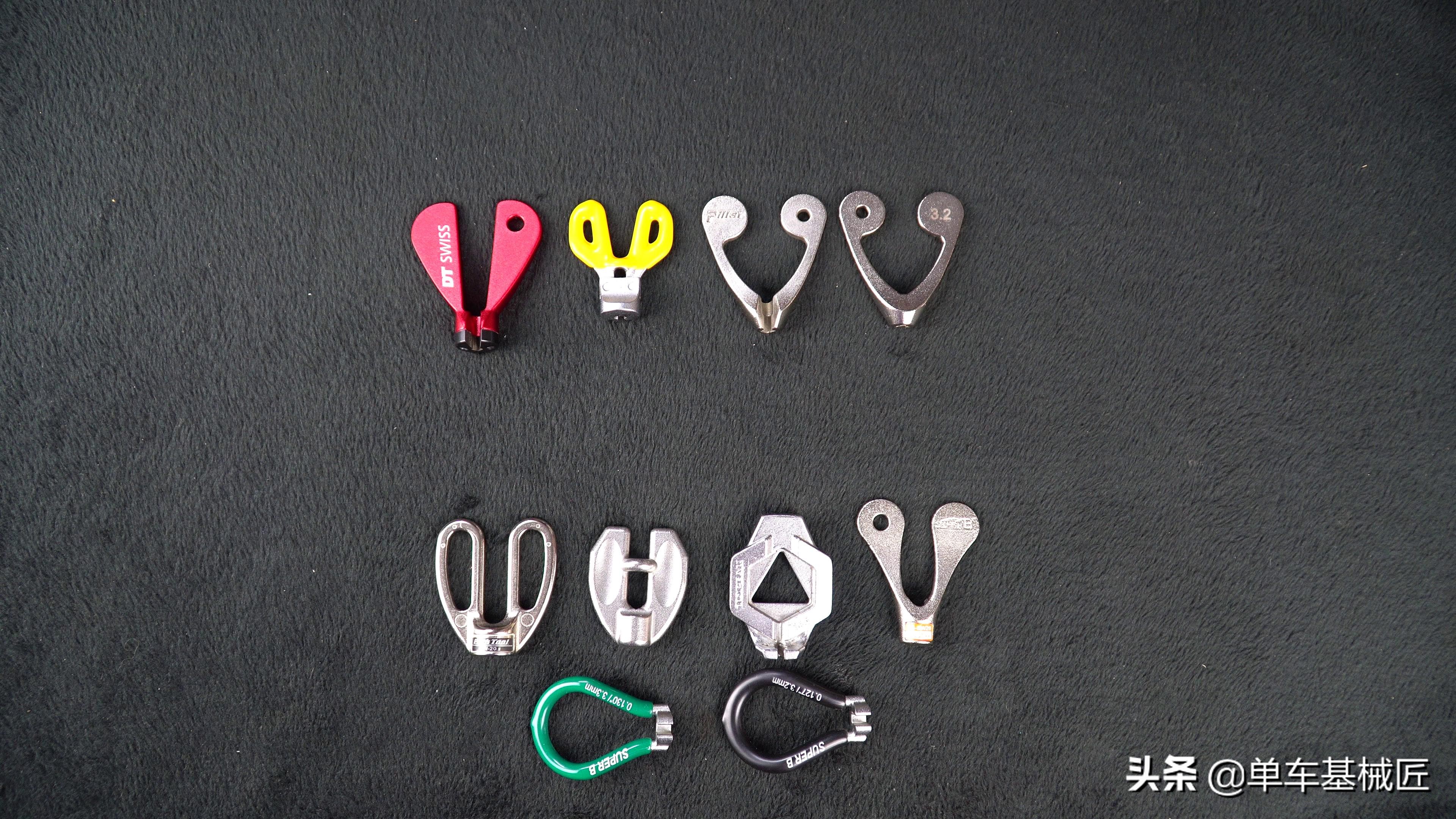 哪种辐条扳手最好用,辐条扳手哪种好