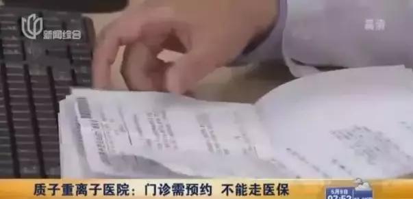 李宗伟流泪回忆抗癌过程,李宗伟鼻咽癌中晚期视频