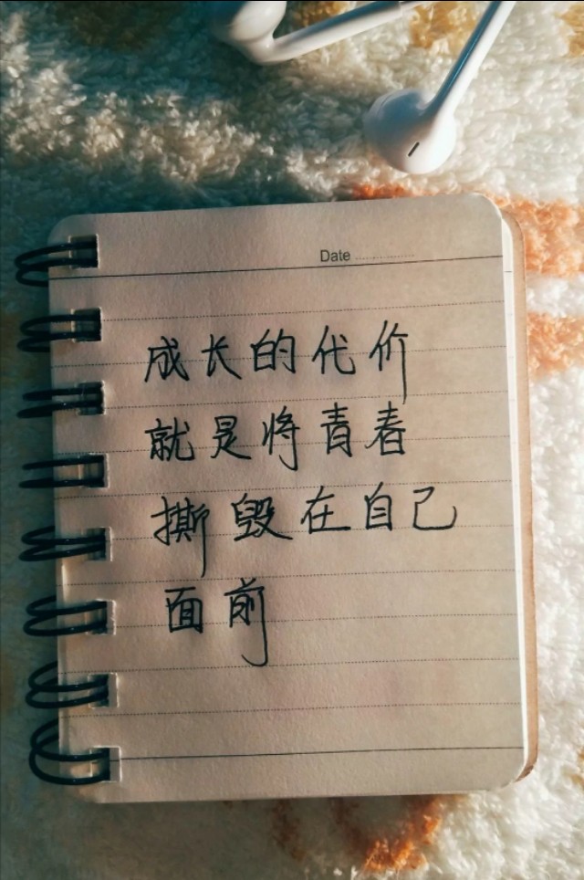 受了伤的心该怎么愈合,受了伤的心该如何愈合