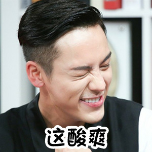 面膜谁用谁好看,面膜最佳cp